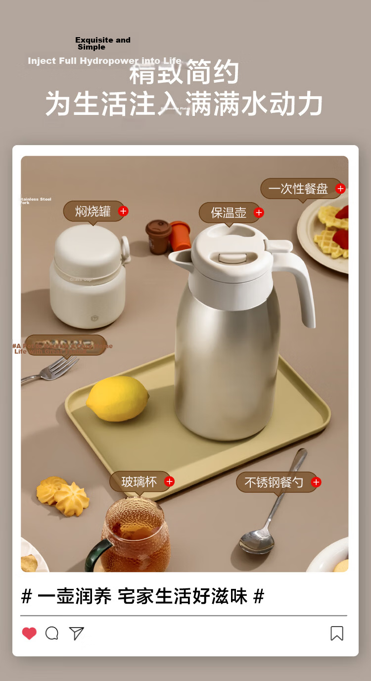 JD Jingzao Insulated Thermos Large Capacity Home Hot Water Bottle Outdoor 316 Stainless Steel Single-Handed Lid Gold 2.2L 3