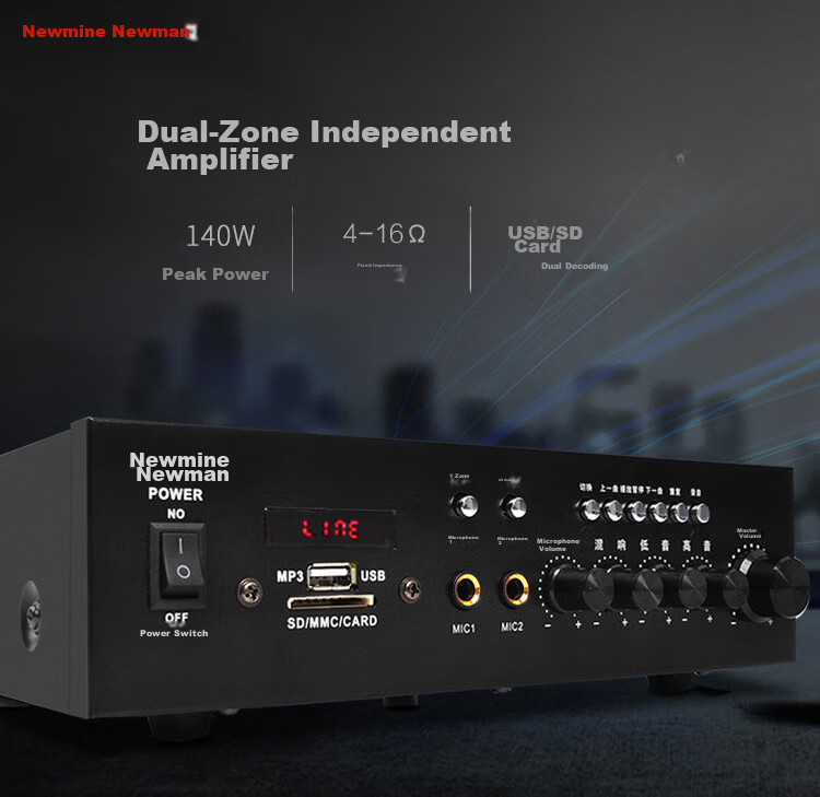 Newmine D16 Constant Voltage Amplifier, Ceiling Speaker System, Background Music Public Address System, Broadcasting Speaker Amplifier 1