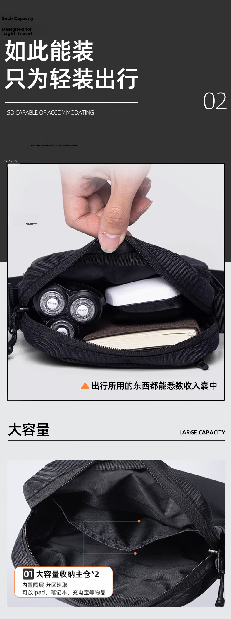 Li-Ning Waist Bag Crossbody Sports Cycling Running Fitness Phone Waist Pack Large Capacity Women's Outdoor Shoulder Chest Bag, Black 4