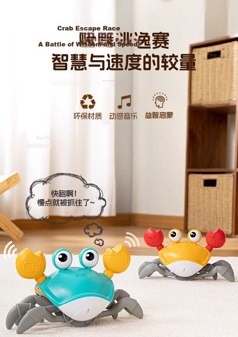 Licheers Baby Crib Rattle Music Rotating Bed Bell Hanging Toy 0-1 Year Old Infant Soothing Rattle First Birthday Gift 1