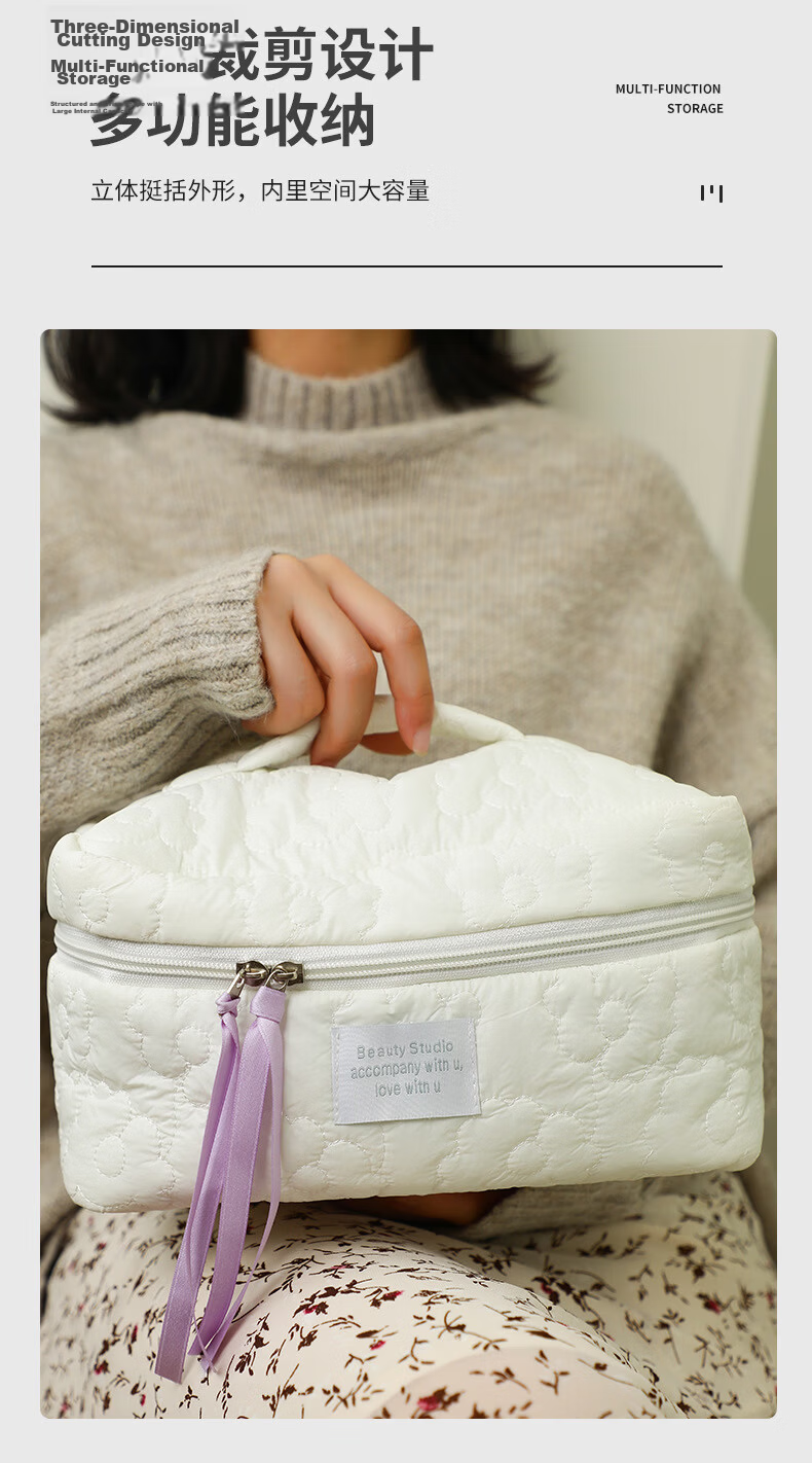 QDZX Cloud Makeup Bag Large Capacity Portable High-End Women's Toiletry Travel Bag 087 5
