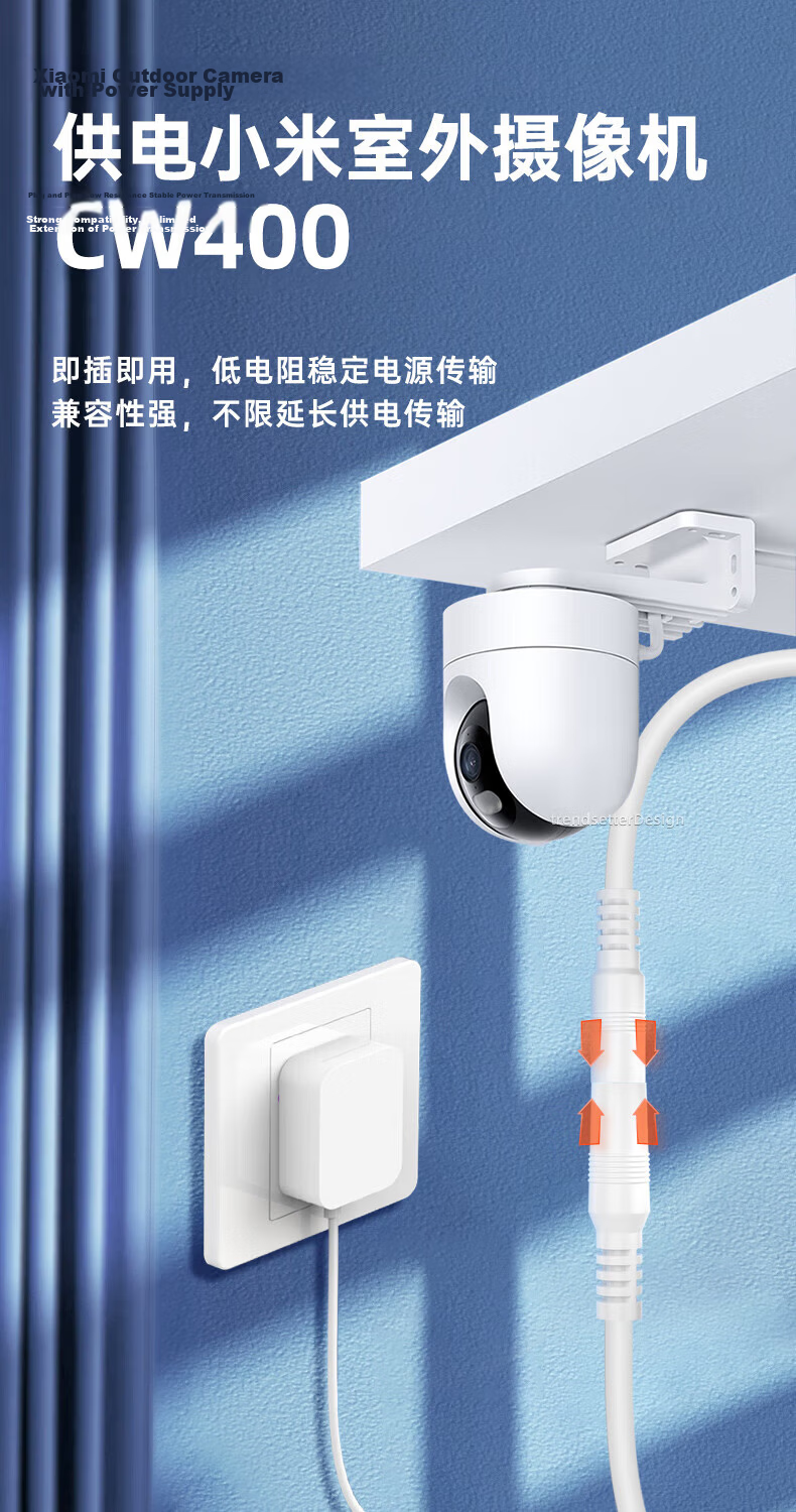 Chaofan Power Extension Cable for Xiaomi Outdoor Camera 4C/CW400/500/300/700s Dome Camera, Yingshi C2c3c4 Camera DC5521 Surveillance Power Cord, 10 Meters 2