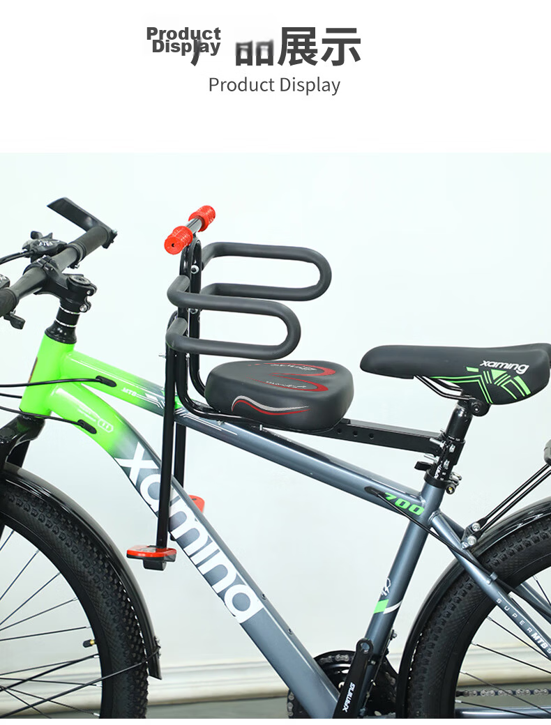40,000km Mountain Bike Front Child Seat Baby Safety Seat Adjustable Handrail Footrest 13