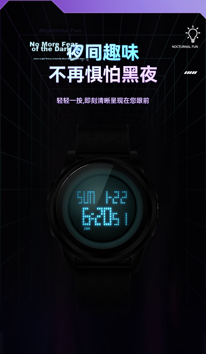 Skmei Student Sports Digital Watch for Teenagers, Middle And High School Students, Children's Alarm Clock, Time-Only Watch, Birthday Gift 2218 7