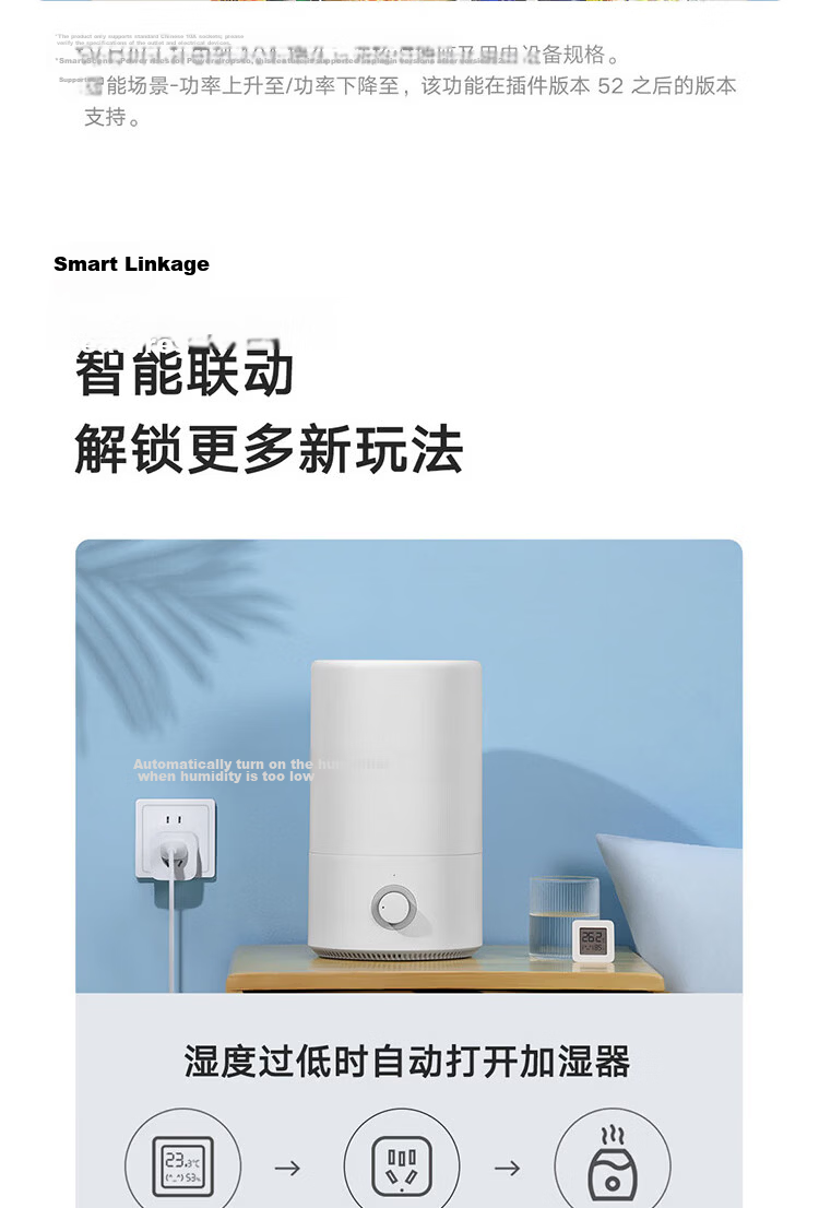 MI Mijia Smart Socket 3 Smart Control Timer Switch Plug for MI Humidifier Heater Electric Blanket Smart Home 7