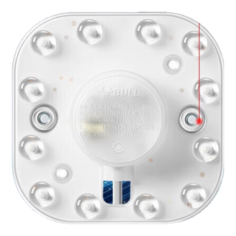 BULL LED Ceiling Light, Magnetic High Brightness Light Panel Replacement Light Source, 12W/square/6500K