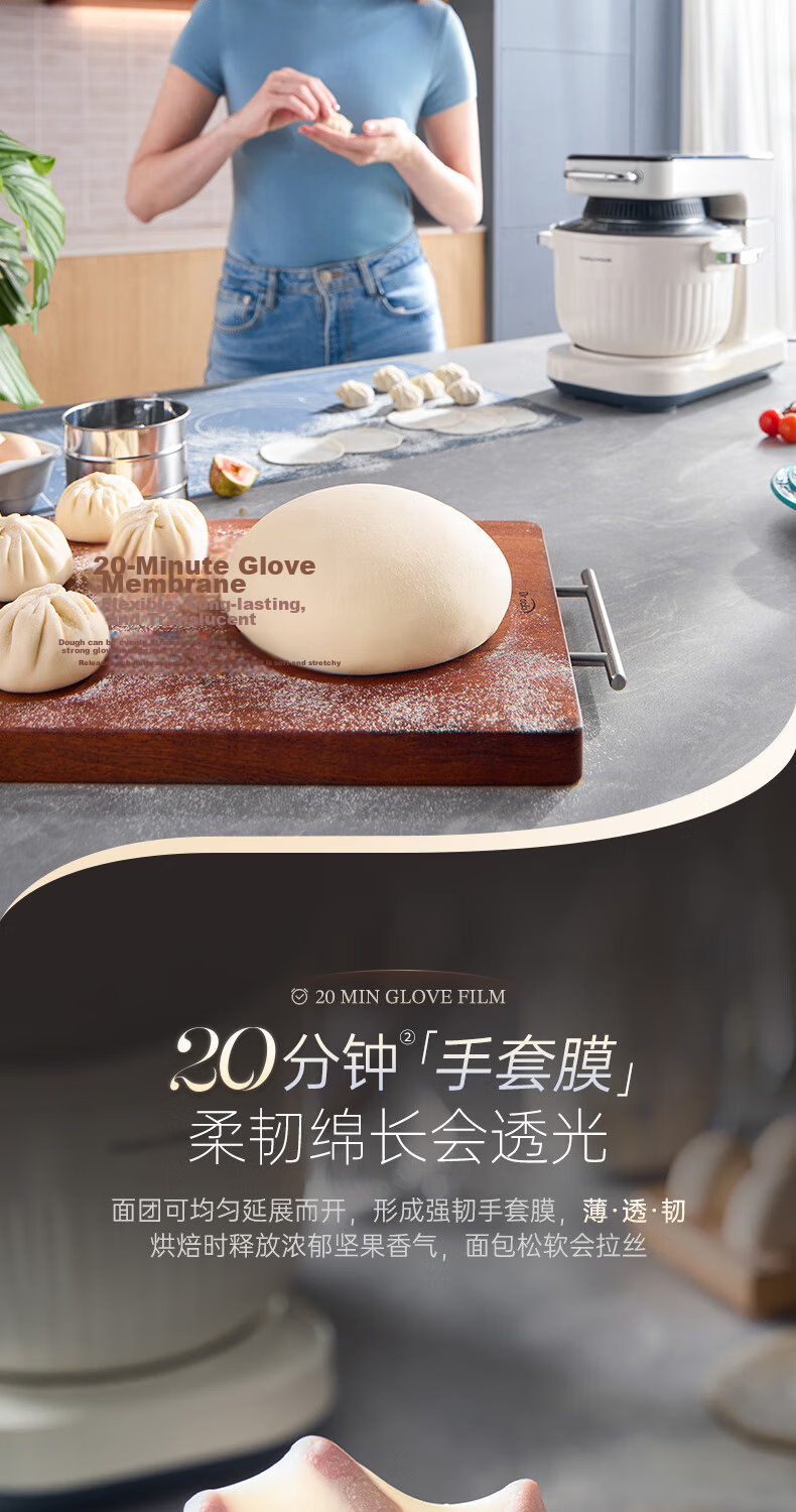 Morphyrichards Food Art Machine Dough Maker Kitchen Machine Home Entry-Level Fully Automatic Multifunctional Dough Kneading Meat Mincer Air Fryer All-in-One Kneading Fermentation Whipping Food Process 10