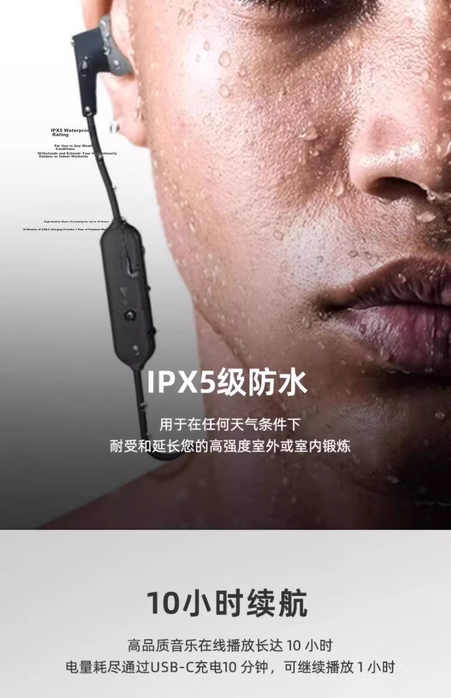 JBL Run2 BT Neckband Wireless Bluetooth Sports Earphones Magnetic Apple Compatible Black 11