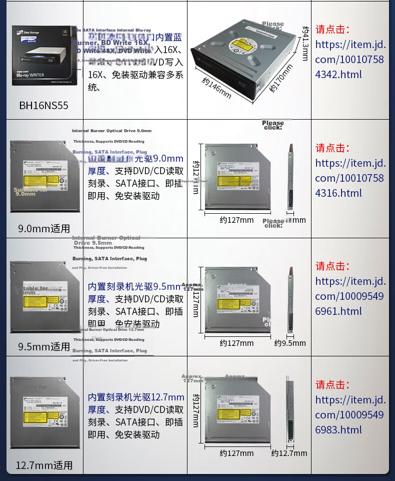 H·L Data Storage Hitachi LG Portable DVD Optical Drive Burner Compatible with Android GP96YB70 4