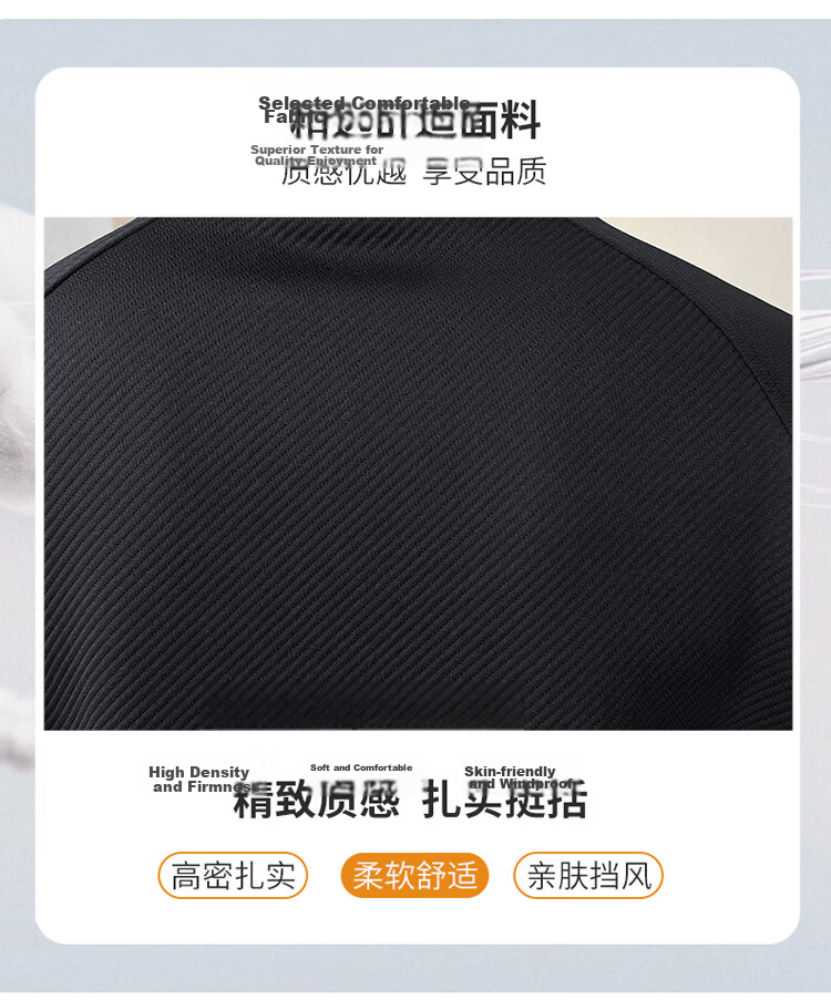 PLAYBOY Sweatshirt for Men, Autumn Long-Sleeve T-Shirt, Loose Casual Sports Jacket, Trendy Men's Top, Base Layer 4