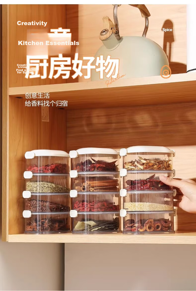 Youqin Spice Storage Box Household Kitchen Premium Sichuan Pepper Large Seasoning Jar Food-Grade Dry Ingredient Sealed Container 2