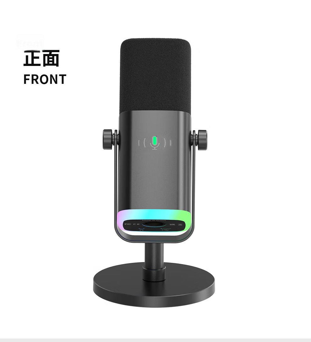 FIFINE Dynamic Noise-Cancelling USB Computer Microphone for Desktop Live Streaming, Gaming, Recording, Karaoke, Video, with External Sound Card Support, Desktop RGB Microphone, Wired Microphone AM8 Pink 22