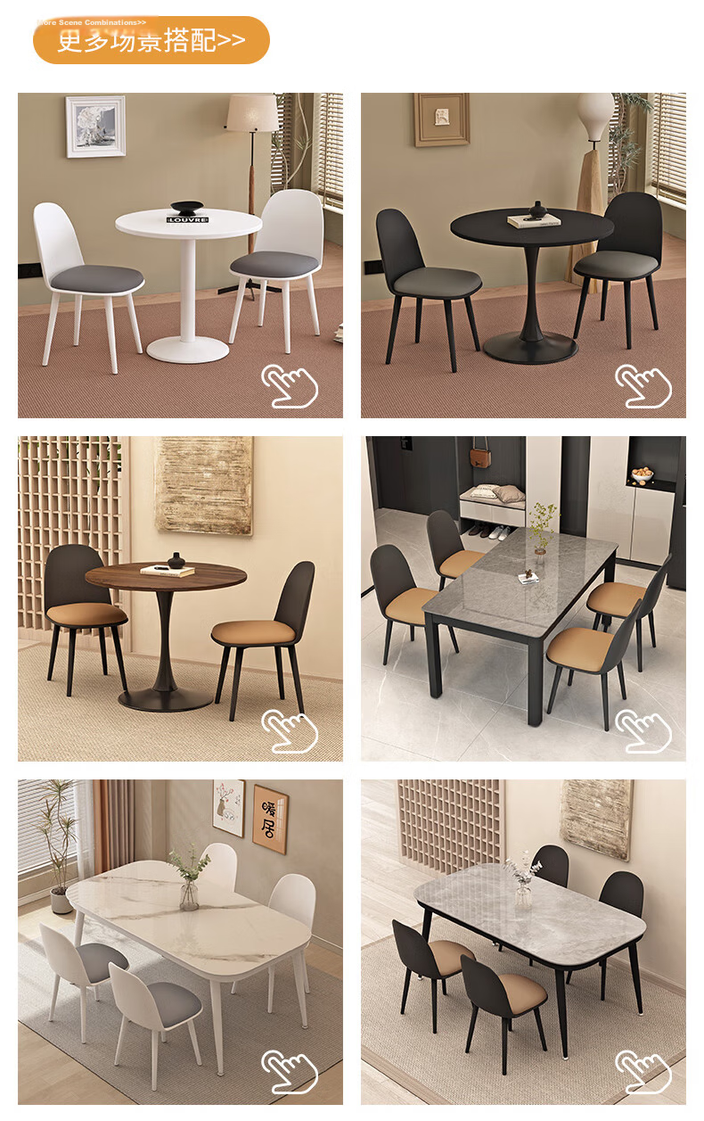 Fanshe Dining Chair Home Small Apartment Backrest Dining Table Chair Nordic Soft Upholstered Meeting Chair Restaurant Chair 1 Piece 6