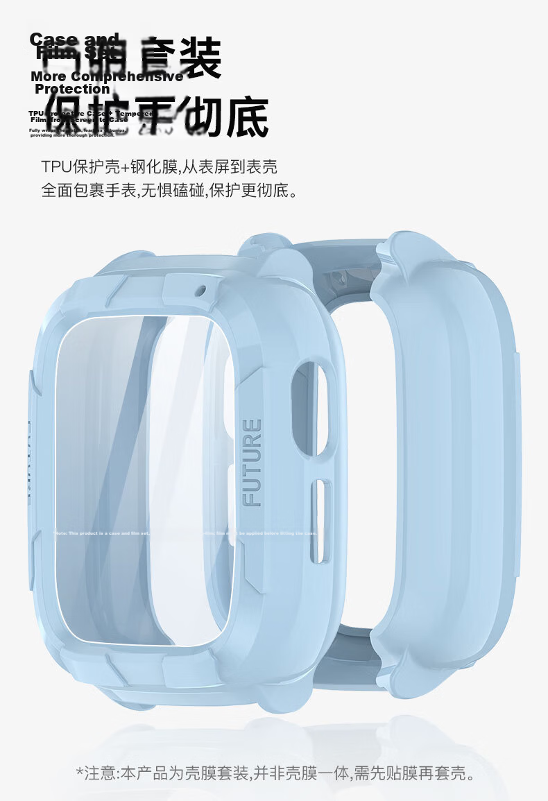 KMaxAI Compatible with Honor Choice Whizkid 2i Kids Watch Protective Case + Screen Protector Soft Silicone Cover Anti-Scratch Tempered Glass Transparent 4