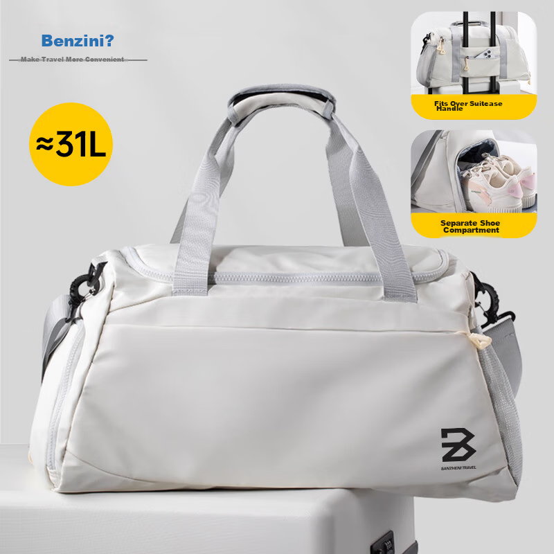 Banjeni Large Capacity Travel Backpack for Men and Women, Luggage Sleeve, Maternity Bag, Business Trip, Gym, Handheld and Crossbody Bag