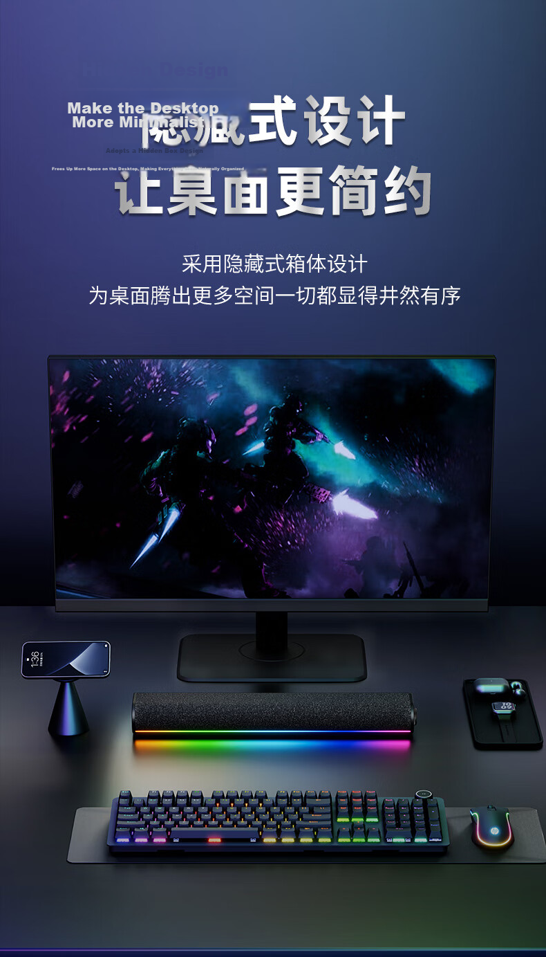 HP Computer Speakers Gaming Desktop Bluetooth Soundbar Built-in HD Noise-Canceling Microphone Smart RGB Ambient Light USB Wired 6003 10