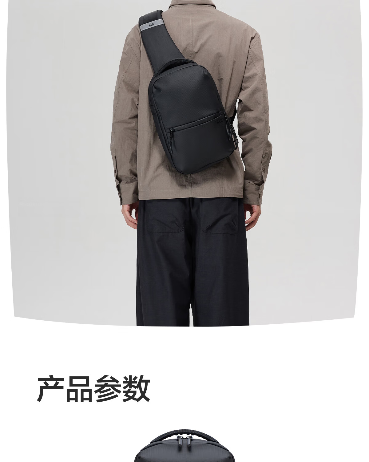 HLA Men's Chest Bag Large Capacity Crossbody Shoulder Bag Casual Outdoor Sports Birthday Gift 2026 New Model 12