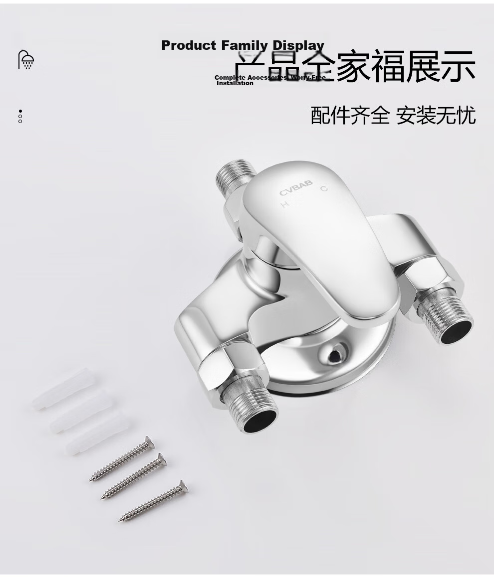 CVBAB Surface Mounted Shower Faucet Copper Mixing Valve Shower Mixer Hot and Cold Water Valve CV1031 15