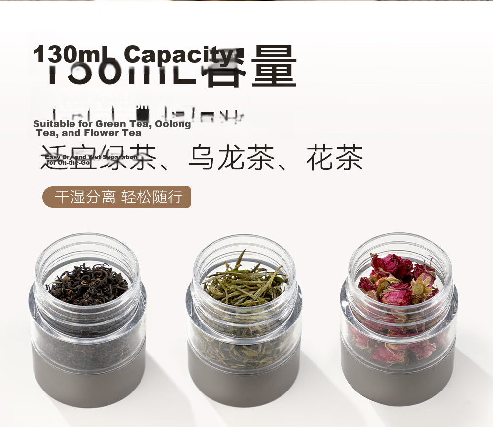 Fuguang Titanium Insulated Tea Separation Tea Mug Large Capacity Pure Titanium Water Bottle High-End Gift 8