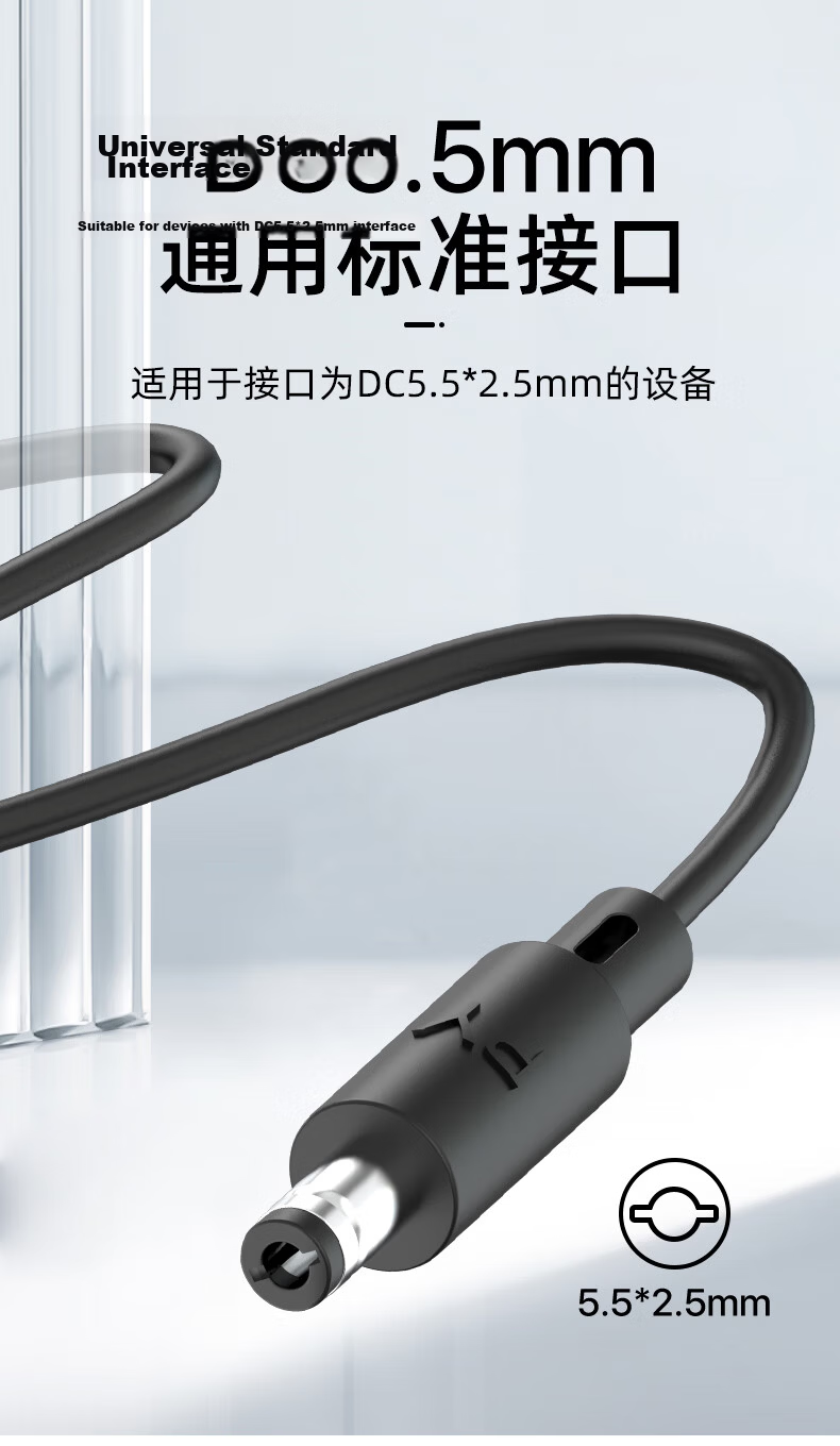Elei 24V 2A Power Adapter for Thermal Printer, Midea Qinyuan Water Purifier, Water Dispenser, Power Cord for Nail UV Lamp, Fat Burning Massager Charger 5.5*2.5/2.1mm 2
