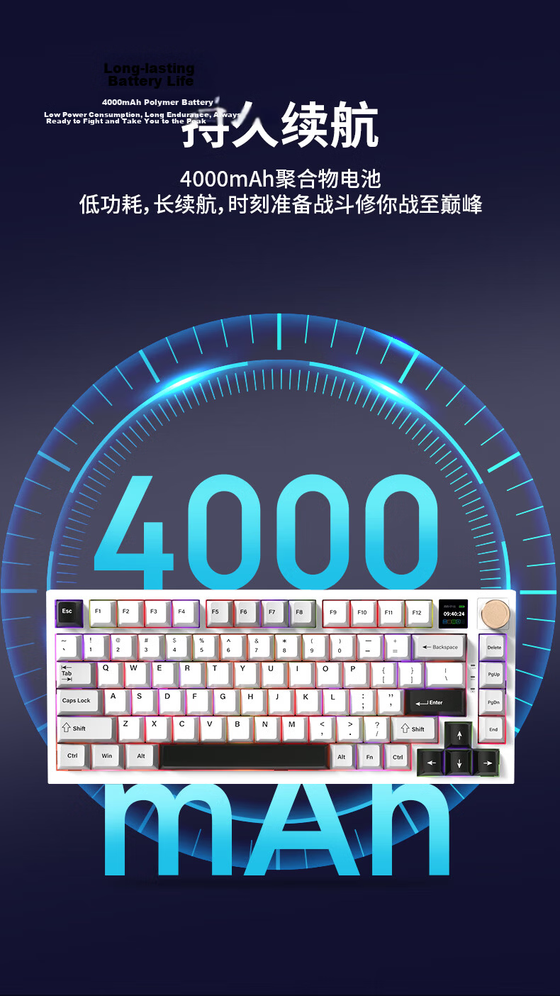 Lenovo Invests in Brand Yinengzhe Custom Mechanical Keyboard, Bluetooth Wireless, Gasket Structure, Screen Display Knob, Suitable for Xiaoxin/Rescuer, Linear Feel, Jizhou MK82 7