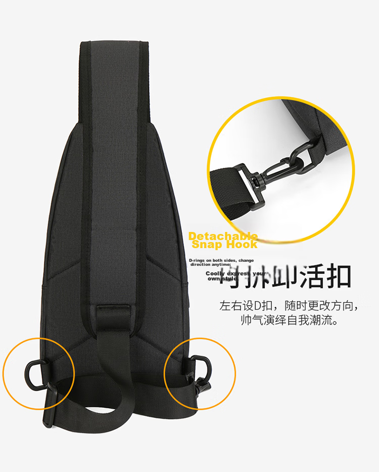 MEXICAN Men's Chest Bag Travel Casual Single Shoulder Crossbody Phone Waist Bag Canvas Backpack Cycling Student Commuter 9