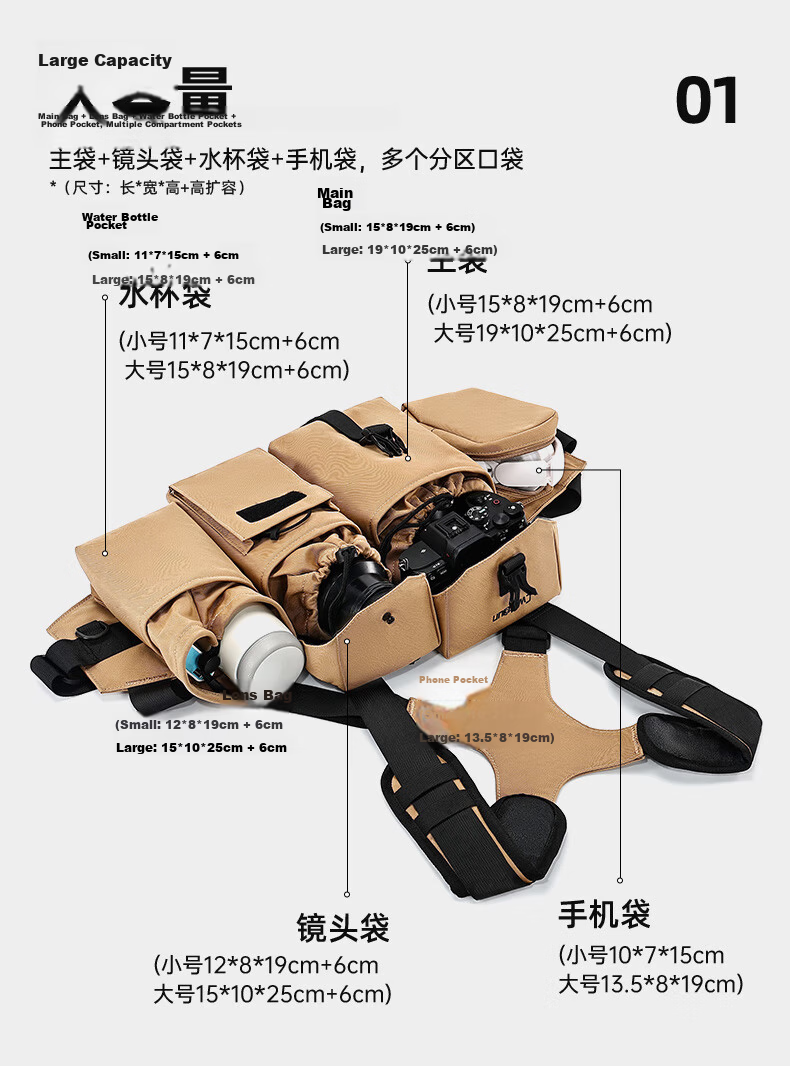 CWATCUN Kaden Camera Bag Tactical Backpack Multifunctional Travel Double Shoulder Bag Outdoor Professional Mountaineering Photography for Fuji Canon Sony Leica 4