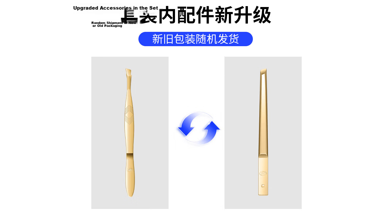 777 Nail Clipper Set Tool Imported Nail Clippers Diagonal Nail Scissors Ear Pick Full Gift Set PH111G Teacher's Day Gift 5