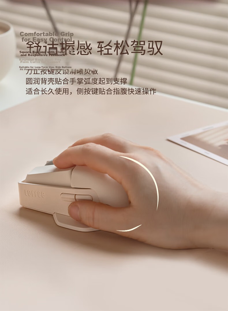 LOFREE Small Tilt Wireless Tri-Mode PBT Office Mouse OLED Display DPI Portable for Home and Office 10