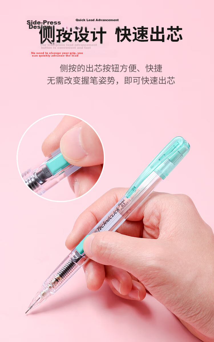 Pentel PD105T 0.5mm Side-Click Mechanical Pencil with Eraser Pink Single Pack Japanese Stationery Back-to-School Essential 2