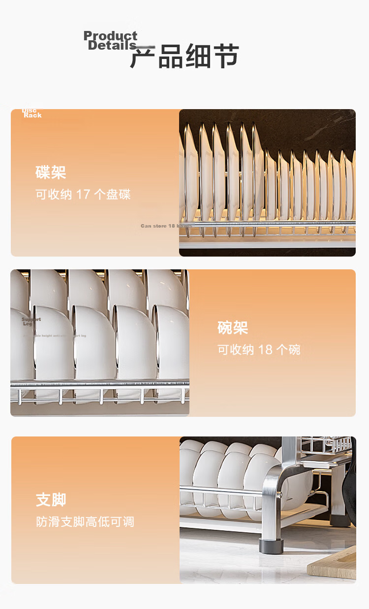 JD Original Bowl And Plate Storage Rack, Kitchen Fruit And Vegetable Draining Basket, Bowl And Chopstick Storage Box, Chopstick Holder, Kitchen Cooking Utensils, White 9