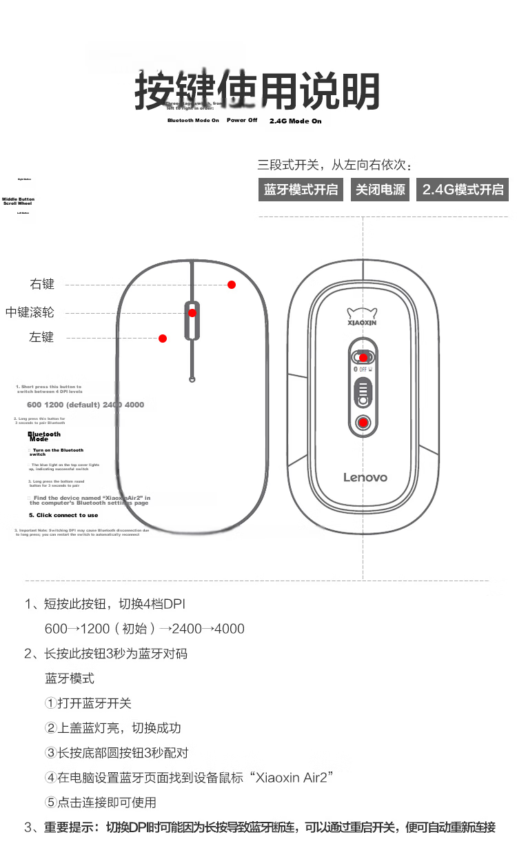 Lenovo Xiaoxin M2 Bluetooth Mouse, Wireless Mouse, Rechargeable Long Battery Life, Quiet And Portable, Skin-Like Comfortable Office Mouse, Laptop Tablet Mouse M2-BT Pink 12
