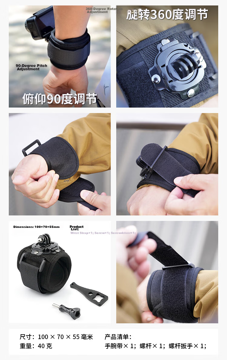 MAXCAM, Suitable for GoPro Ace Pro 2/GoPro 13/12 Action Cameras, Car Aluminum Alloy Suction Cup PRO Glass Mount, Vehicle-Mounted Off-Road Bracket Accessory 19