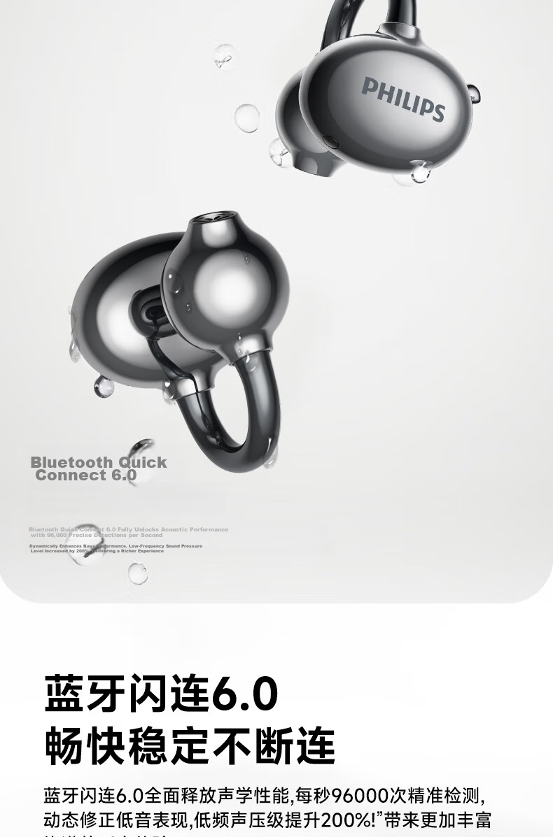 PHILIPS Bluetooth Headphones, Clip-On Wireless Open-Ear Bone Conduction Concept, Not In-Ear, for Sports Running Calls Noise Reduction, Suitable for Huaqiangbei Bluetooth Earphones TAT3469-Black 17