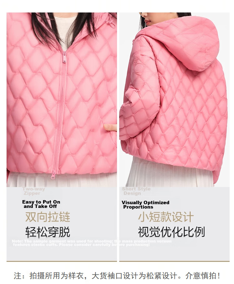 Bosideng Women's Spring and Autumn 90% Down Lightweight Hooded Loose Short Packable Commuter Warm Jacket 19