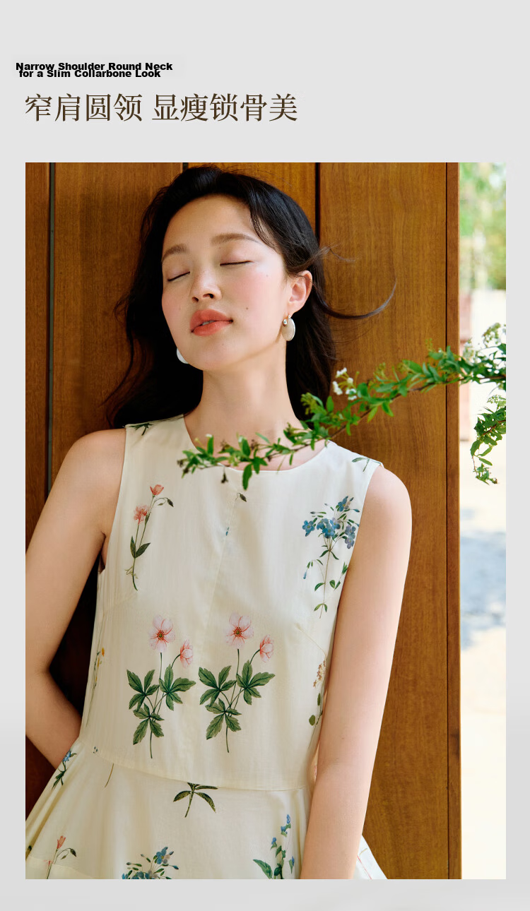 INMAN Summer Plant Floral Print Women's Cotton High-Waist A-Line Skirt Apricot M 9