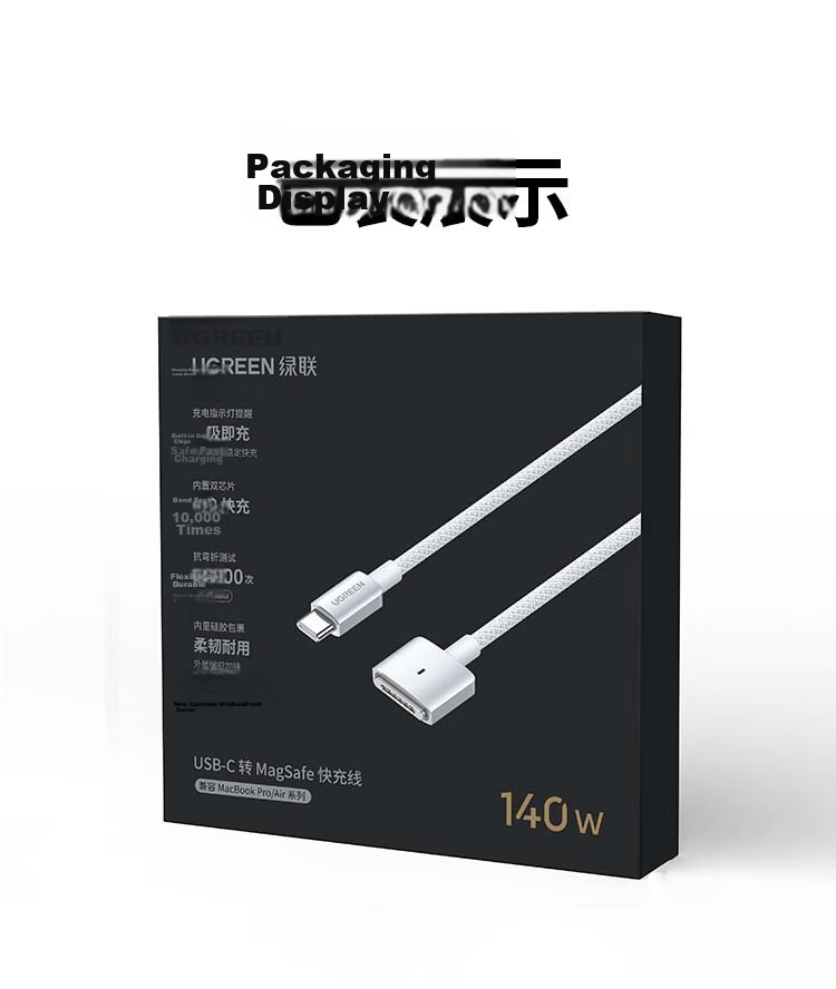 UGREEN 140W Magnetic Fast Charging Cable for Apple MacBook, Magsafe 3 Power Cable, Type-C to T-shaped Connector, 2m, Silver 26