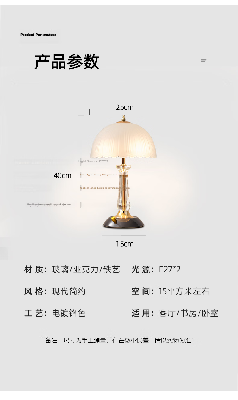 ARROW Desk Lamp Bedside Lamp Bedroom Warm Night Light Nordic Retro Decorative Small Night Light Atmosphere Ornament Desk Lamp 10