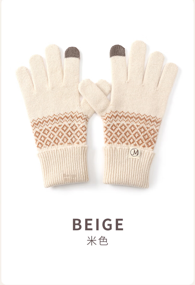 JIUMU 100% Wool Warm Gloves Women Winter Thickened Cold-Resistant Bohemian Style Autumn Winter Touchscreen Knitted Wool Gloves 14