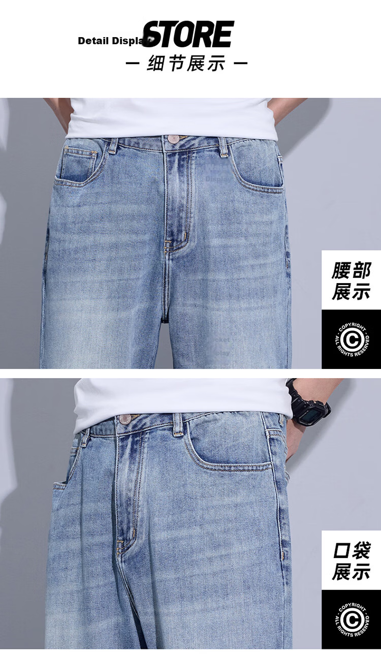 TUCANO Men's Summer Fashion Casual Loose Straight-Leg Cropped Jeans Retro Blue 32 16