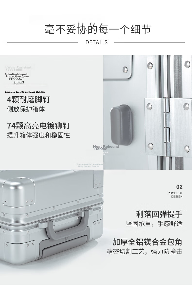 90 Points 20-inch Aluminum Magnesium Alloy Trolley Case Metal Carry-on Luggage Unisex High-end Business Password Lock Silver 12