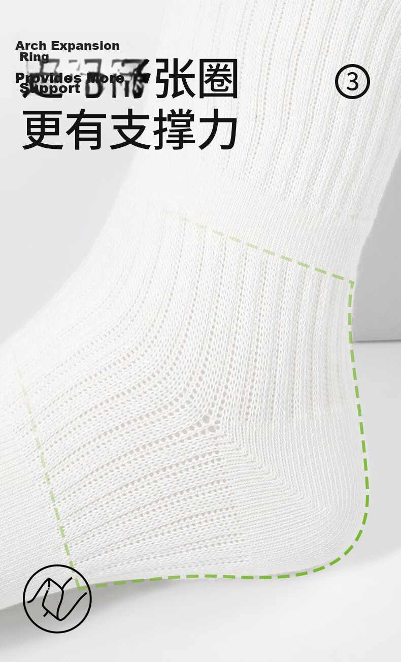 Barbie Children's Socks, Student White Socks, School Boys' Spring And Autumn Cotton Socks, Girls' Thin White Sports Socks, Short Socks 5