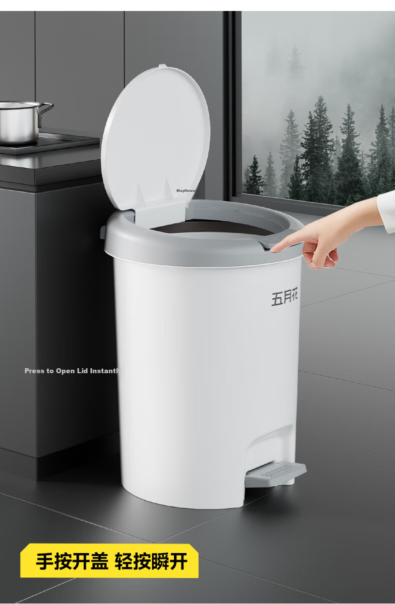 Mayflower Stainless Steel Pedal Trash Can 12L White Large Capacity Double Inner and Outer Buckets for Hotel Home Living Room Kitchen Bathroom 8