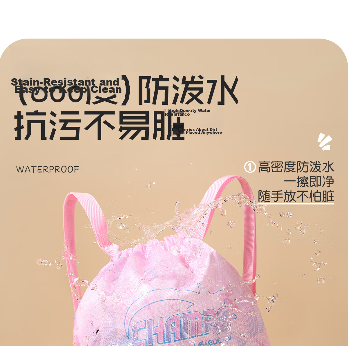 361° Youth Swimming Bag, Dry And Wet Separation Waterproof Storage Bag, Large Capacity Backpack for Boys, Specialized Bag for Childre 4
