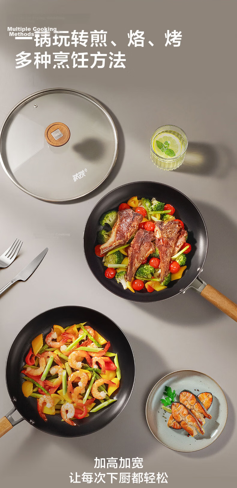 ASD 26cm Titanium Iron Non-Stick Frying Pan with Fluorine-Free Coating, Cyclone Energy-Concentrating Base T8WG 15