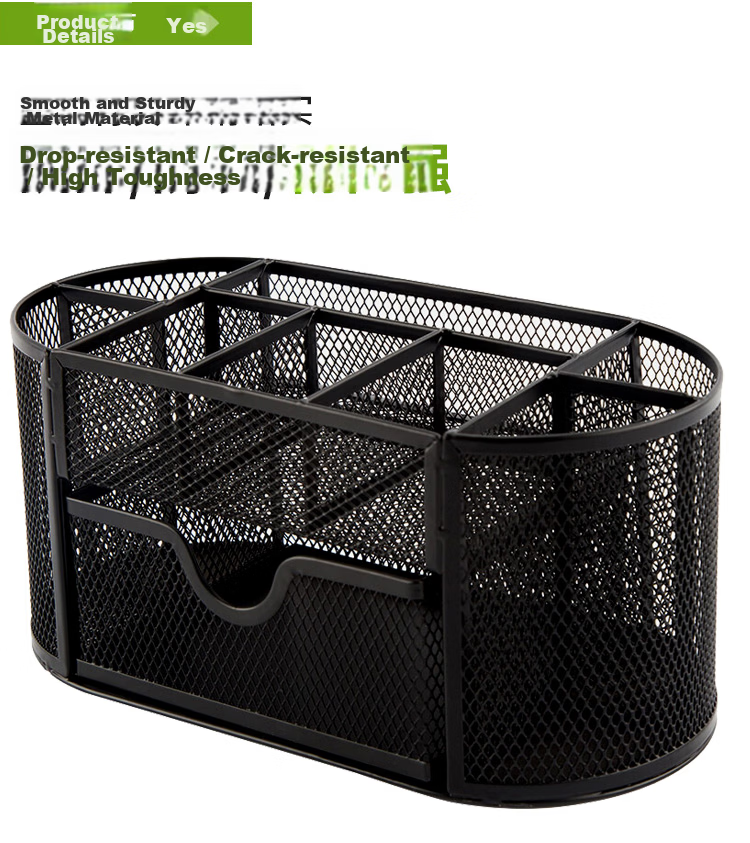 TANGO Office Metal Pen Holder with Hollow Mesh Design, Multifunctional Creative Stylish Spray-Painted Rust-Resistant Office Pen Holder for 3C Digital Products, All-Net Low Price 6