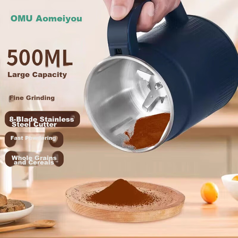AOmeiyou Home Use Grinder Small Pulverizer Ultra-fine Powder Machine Wall-breaking Grinding Crusher 500ml