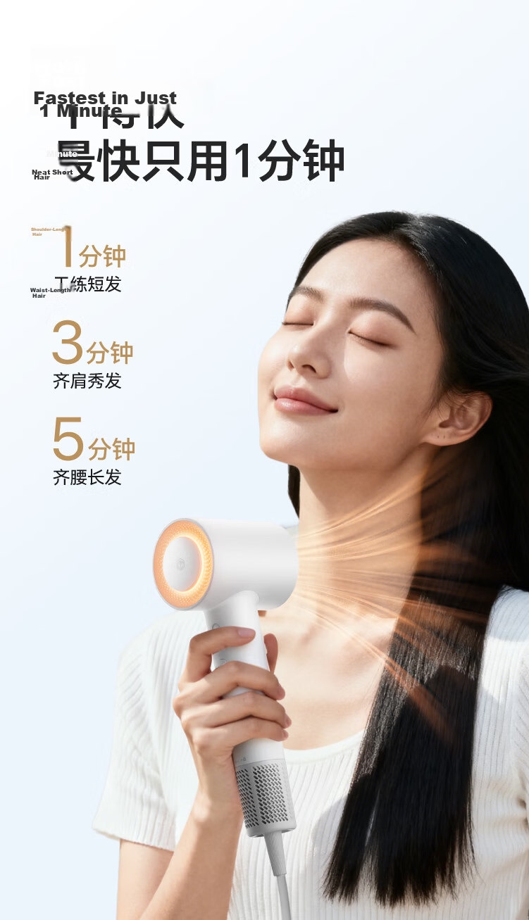JD Original Beauty High-Speed Hair Dryer Foldable Silver 39 Billion Plasma Blower for Home Use, Quiet Negative Ion High-Power Hair Protection Electric Hair Dryer Birthday Gift for Men And Wome 6