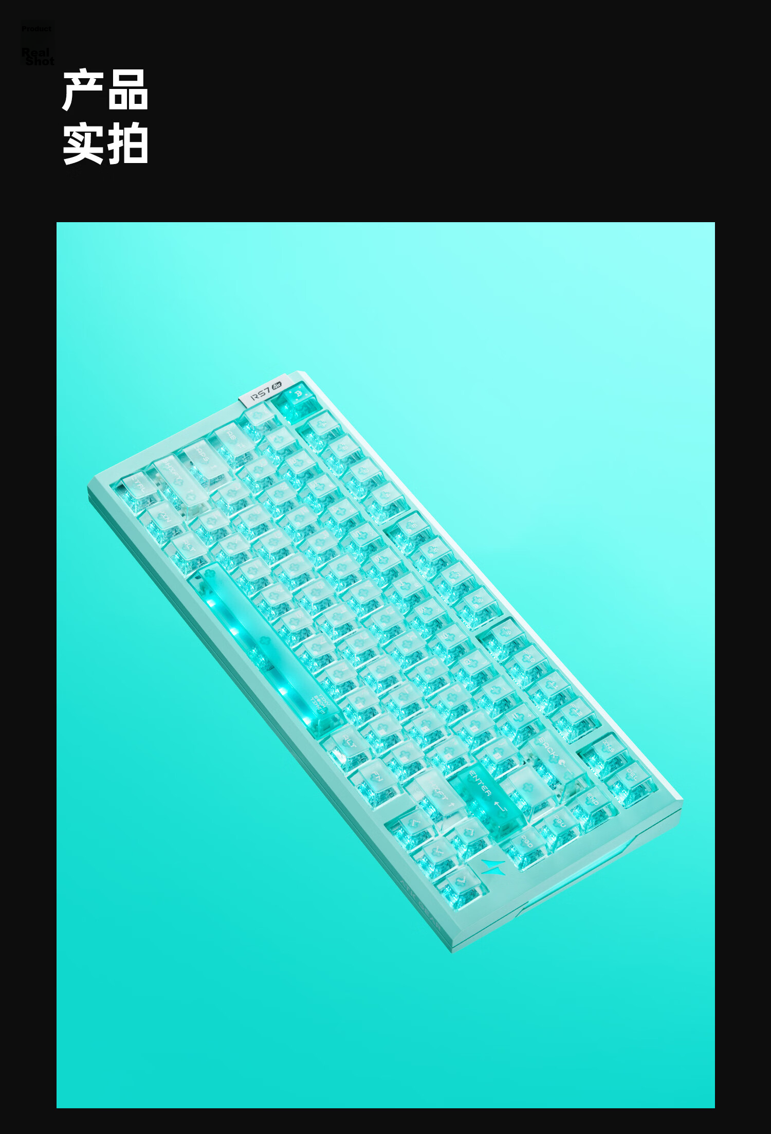 ATKRS7 Air Magnetic Axis Keyboard 75 Layout RT Customizable Gaming Mechanical Keyboard Wired Hot-Swappable 81 Keys RS7 Air White Orange Ice Blade Switch 16