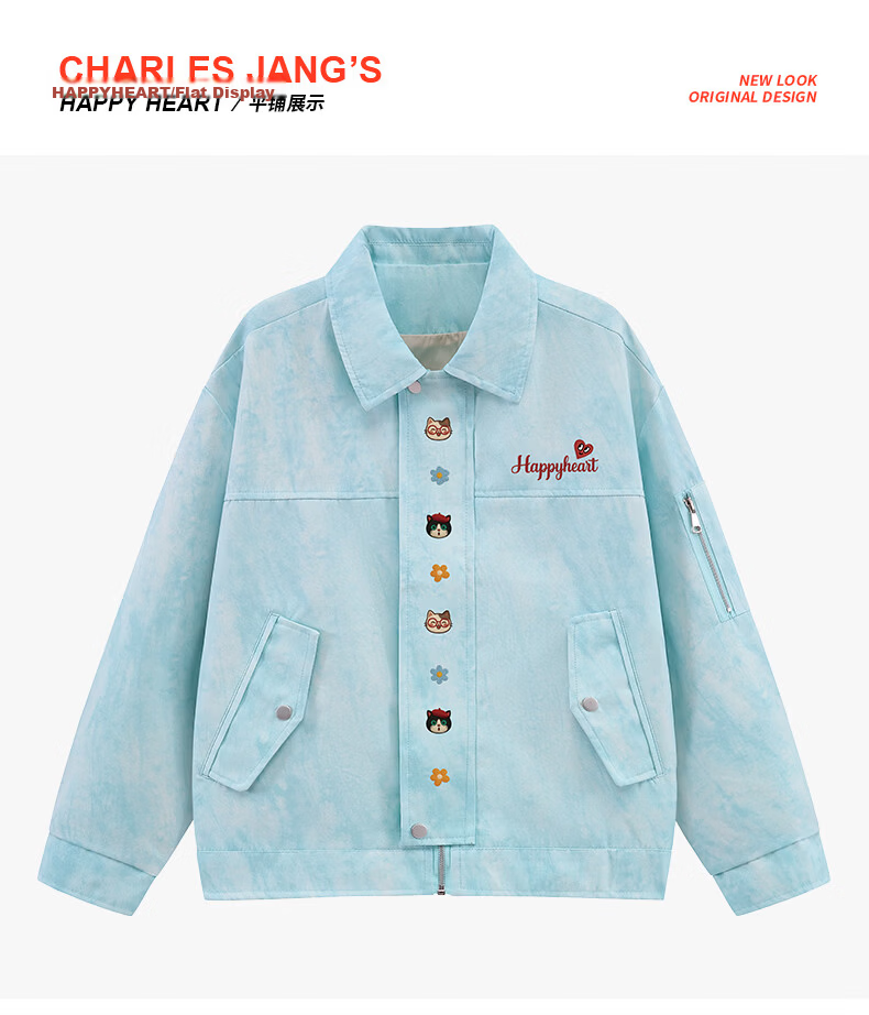 Charles Heart American Street Tie-Dye Lapel Jacket Men Spring Autumn Loose Fit Couple Dark Gray XL 19